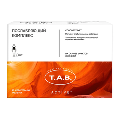 T.A.B. Послабляющий комплекс на основе фруктов с сенной