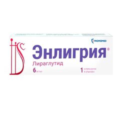 Энлигрия - фото упаковки