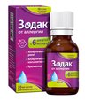 Зодак