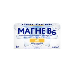 Магне В6