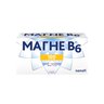 Магне В6
