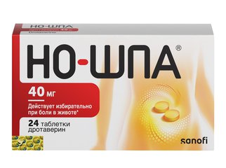 Но-шпа - фото упаковки
