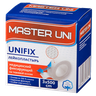 Master Uni Лейкопластырь