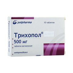 Трихопол - фото упаковки