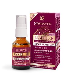 Novosvit La Mellar Serum-in-Oil концентрат против морщин и истончения кожи