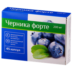PL Черника-Форте с лютеином