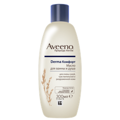 Aveeno Derma Комфорт масло