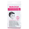 Медицинская маска