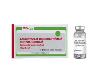 Листья стевии .