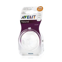 Avent natural