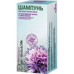 Бабуш рецеп