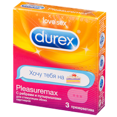 Durex Презервативы