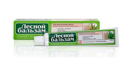 Лесной бальзам з/п шалф/алоэ вера