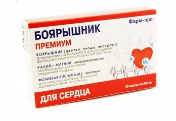 Боярышник премиум