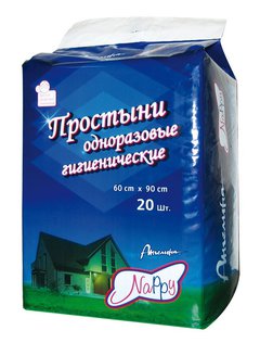 Nappy простыни ангелина 60х90