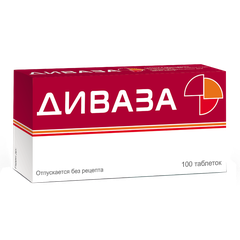 Диваза - фото упаковки