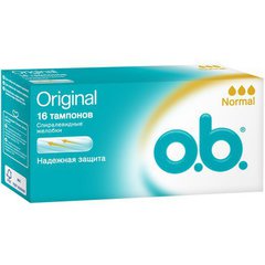 Тампоны ватные "O.b." нормал