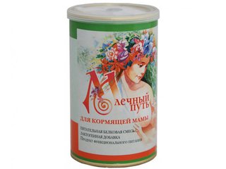 Млечный путь смесь д/кормящей