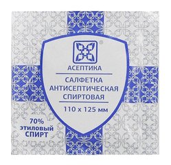 Салфетка спиртовая