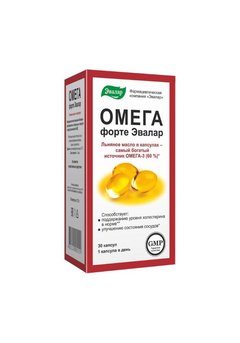 Омега форте
