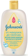 Johnson's baby шампунь