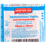 Master Uni Лейкопластырь бактерицидный