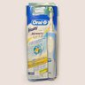 Oral-B ProWhite зубная щетка Vitality электрическая (3D White Luxe ) блистер