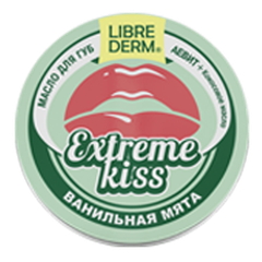 Librederm extreme kiss