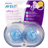 Avent UltraSoft Пустышка силиконовая