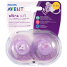 Avent UltraSoft Пустышка