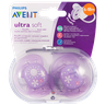 Avent ultra soft Пустышка