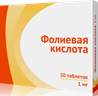 Фолиевая кислота тб