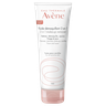 Avene флюид для снятия макияжа 3 в 1