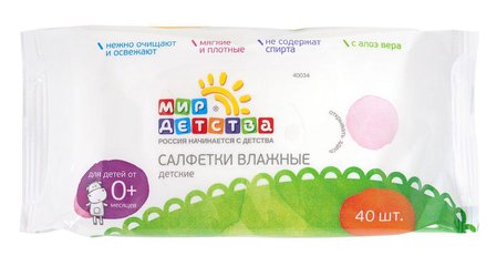 Мир детства салфетки влажные детские