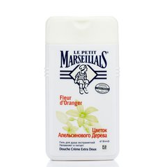 Марсель