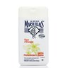 Марсель