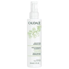 Caudalie, масло для снятия макияжа