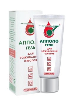 Апполо - фото упаковки