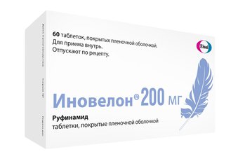 Иновелон - фото упаковки