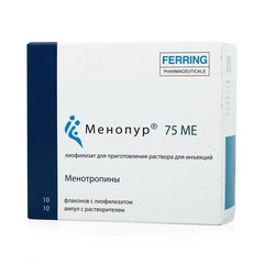Менопур - фото упаковки