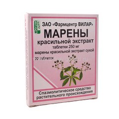 Марены красильной экстракт