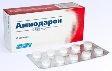 Амиодарон Макиз - фото упаковки