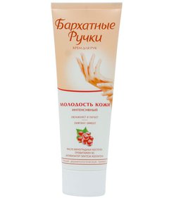 Бархатные ручки
