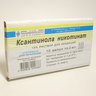 Ксантинола никотинат