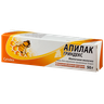 Апилак