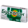 Бускопан