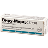 Виру-Мерц серол