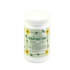 Карнитин