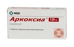 Аркоксиа