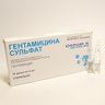 Гентамицин